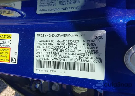 2021 Honda Accord Sport Special Edition z USA, uszkodzony, nr VIN 1HGCV1F47MA029155